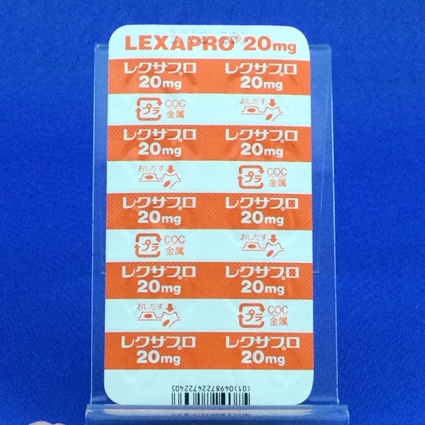 レクサプロ錠２０ｍｇ