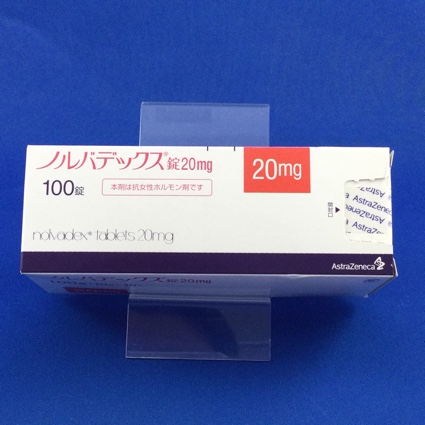 ノルバデックス錠20mg