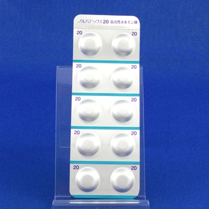 ノルバデックス錠２０ｍｇ
