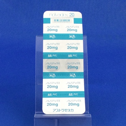 ノルバデックス錠２０ｍｇ