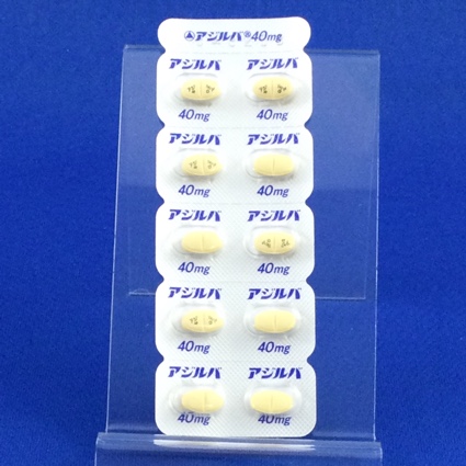 アジルバ錠４０ｍｇ