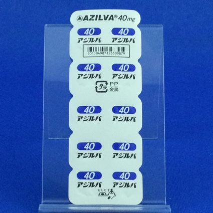 アジルバ錠４０ｍｇ