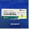 エバステルＯＤ錠１０ｍｇ