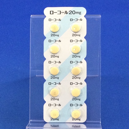 ローコール錠２０ｍｇ