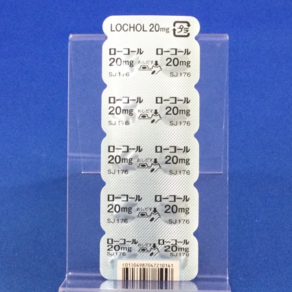 ローコール錠２０ｍｇ