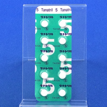 タナトリル錠５