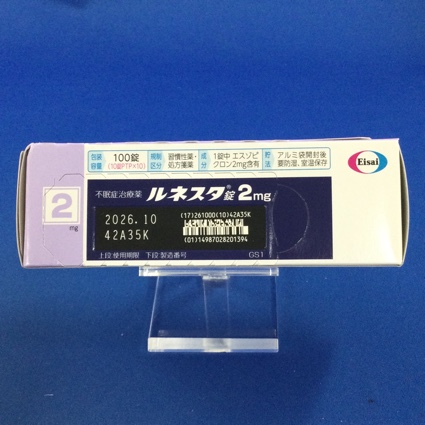 ルネスタ錠２ｍｇ