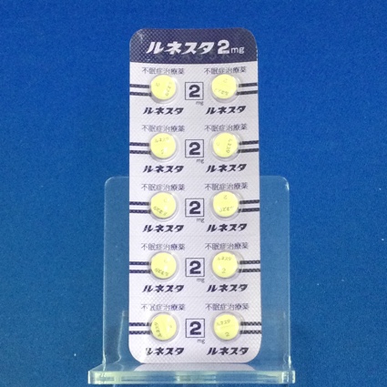 ルネスタ錠２ｍｇ