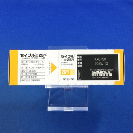 セイブル錠２５ｍｇ