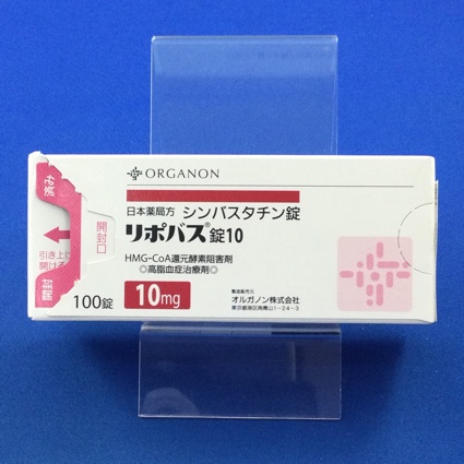 リポバス錠10