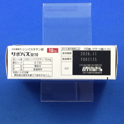 リポバス錠１０