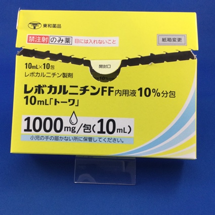 レボカルニチンFF内用液10%分包10mL「トーワ」