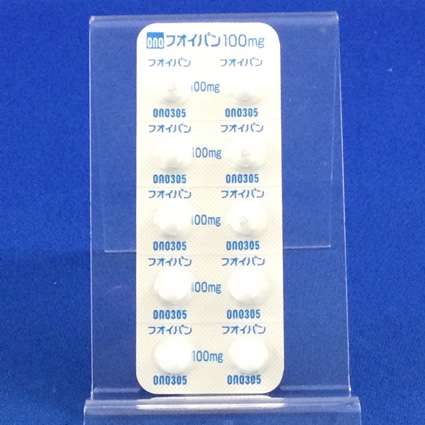 フオイパン錠１００ｍｇ