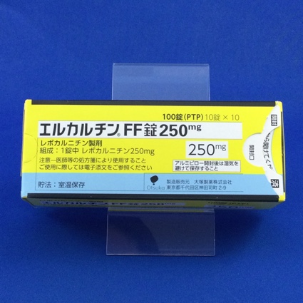 エルカルチンFF錠250mg