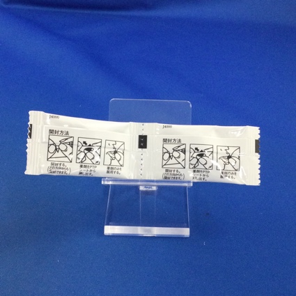 ナゼアＯＤ錠０．１ｍｇ