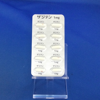 ザジテンカプセル１ｍｇ