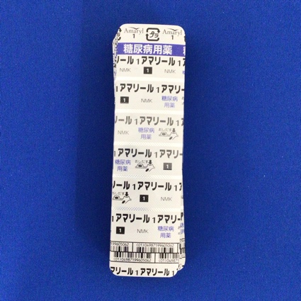 アマリール１ｍｇ錠