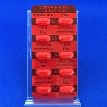 プラミペキソール塩酸塩ＬＡ錠１．５ｍｇＭＩ「オーハラ」
