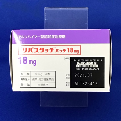 リバスタッチパッチ１８ｍｇ