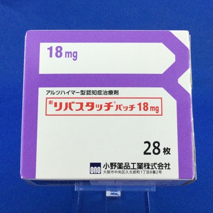 リバスタッチパッチ１８ｍｇ