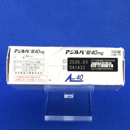 アジルバ錠４０ｍｇ