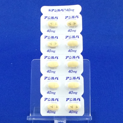 アジルバ錠４０ｍｇ