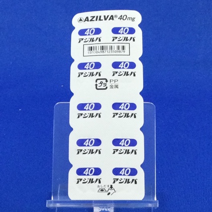 アジルバ錠４０ｍｇ