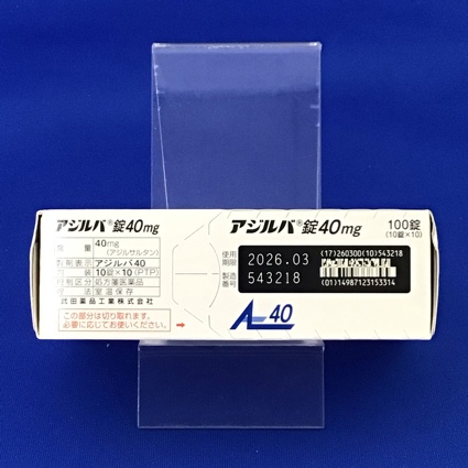 アジルバ錠４０ｍｇ