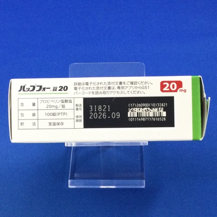 バップフォー錠２０
