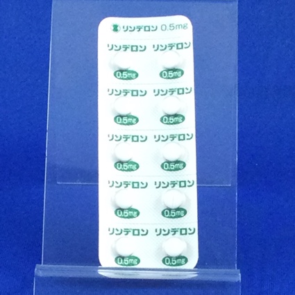 リンデロン錠０．５ｍｇ