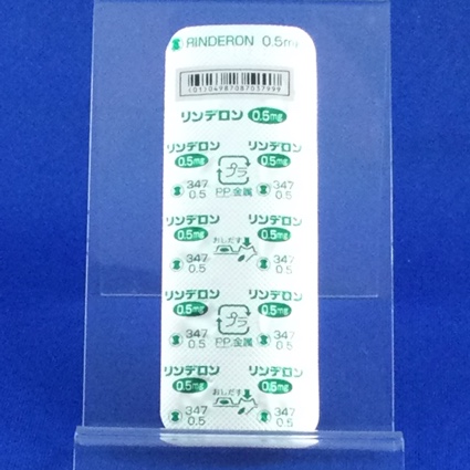 リンデロン錠０．５ｍｇ