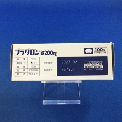 ブラダロン錠２００ｍｇ