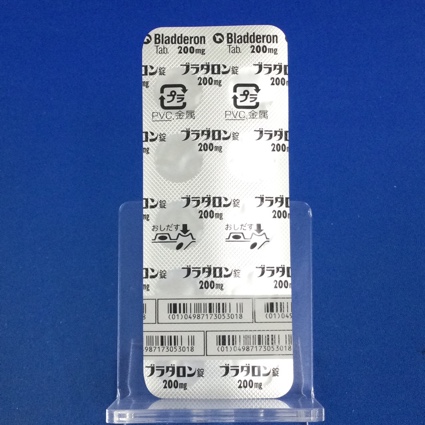 ブラダロン錠２００ｍｇ