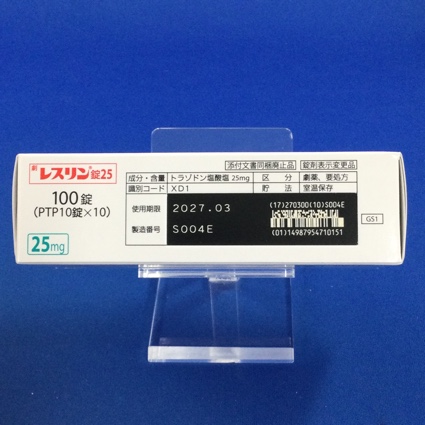 レスリン錠２５