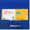 ロプレソール錠２０ｍｇ