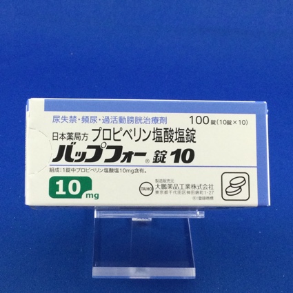 バップフォー錠１０