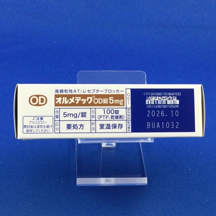 オルメテックＯＤ錠５ｍｇ