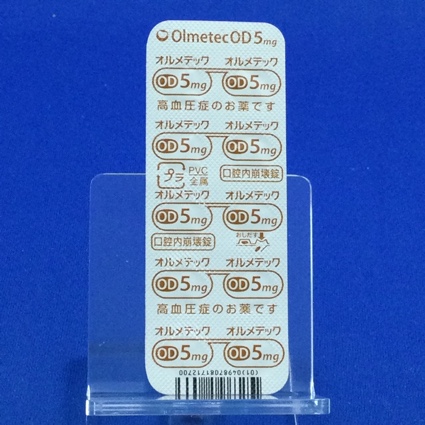 オルメテックＯＤ錠５ｍｇ