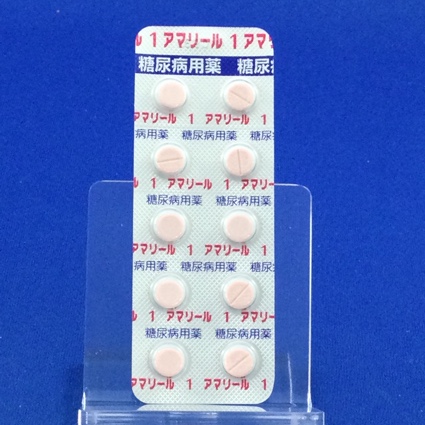 アマリール１ｍｇ錠