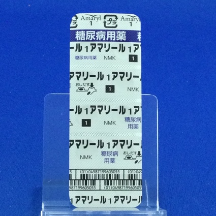 アマリール１ｍｇ錠