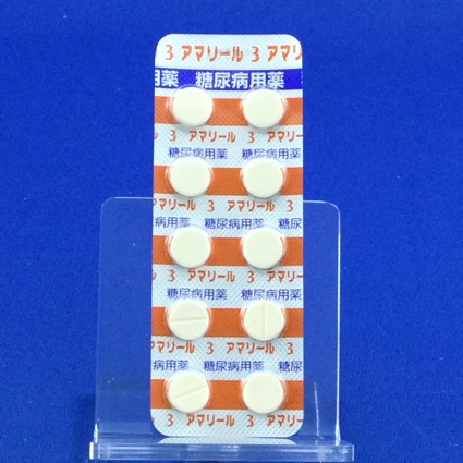アマリール３ｍｇ錠