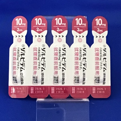 ゾルピデム酒石酸塩内用液１０ｍｇ「タカタ」【向3】