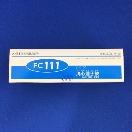 【111】ジュンコウ清心蓮子飲FCエキス細粒医療用