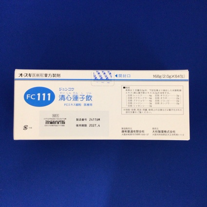 【111】ジュンコウ清心蓮子飲ＦＣエキス細粒医療用