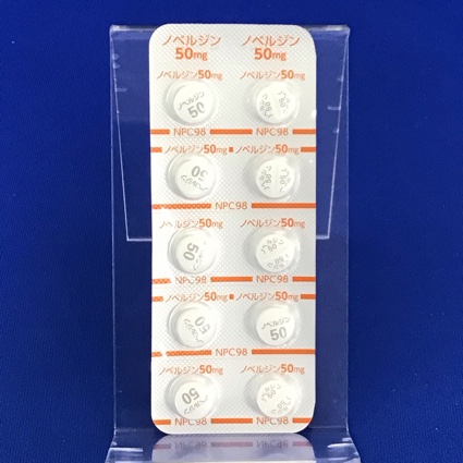ノベルジン錠５０ｍｇ