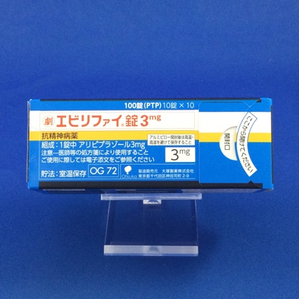 エビリファイ錠3mg
