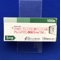 アレンドロン酸錠５ｍｇ「ＤＫ」