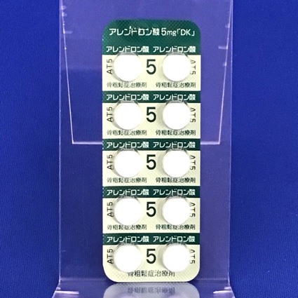 アレンドロン酸錠５ｍｇ「ＤＫ」