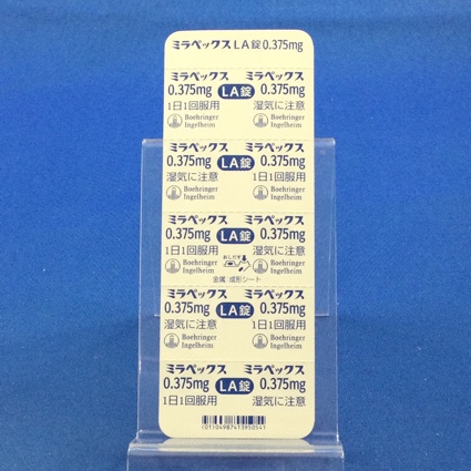 ミラペックスＬＡ錠０．３７５ｍｇ