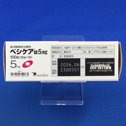 ベシケア錠５ｍｇ